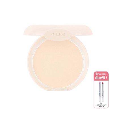 4U2 SKIN MINERAL YOUTH POWDER SPF22 PA+++